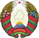 Seal of Belarus