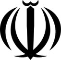 Seal of Iran