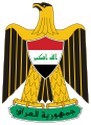 Seal of Iraq