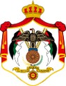 Seal of Jordan