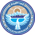Seal of Kyrgyzstan