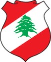 Seal of Lebanon