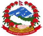 Seal of Nepal