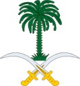 Seal of Saudi Arabia