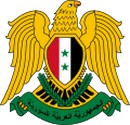 Seal of Syria