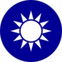 Seal of Taiwan